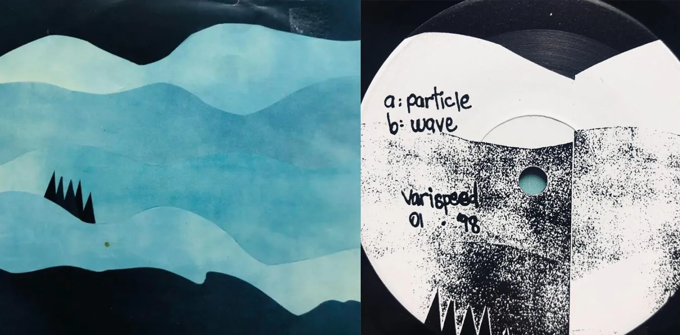 Roy Montgomery – Particle Wave